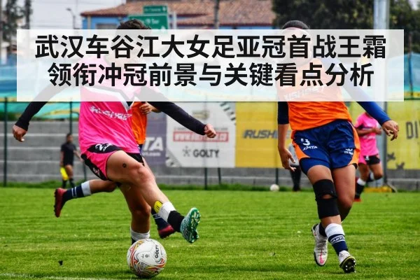female soccer player kicking ball